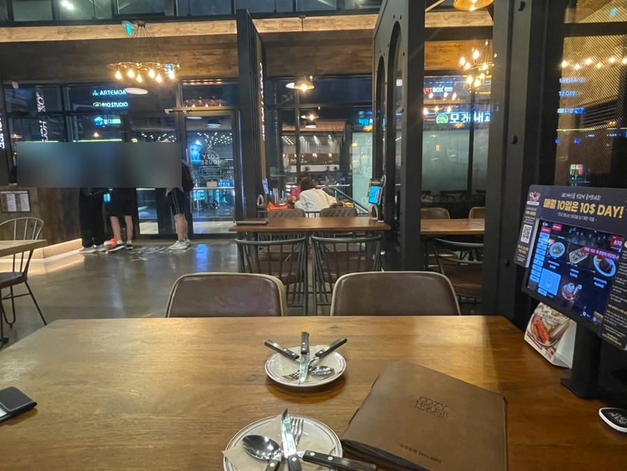 파스타입니다대명점 이미지