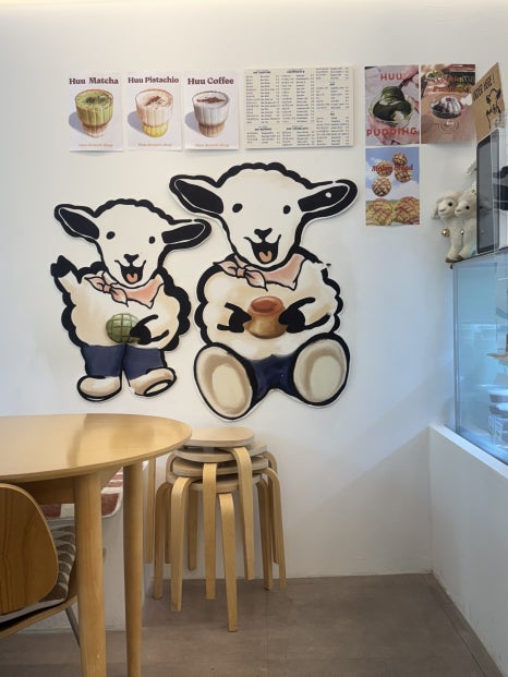 형순이네 이미지