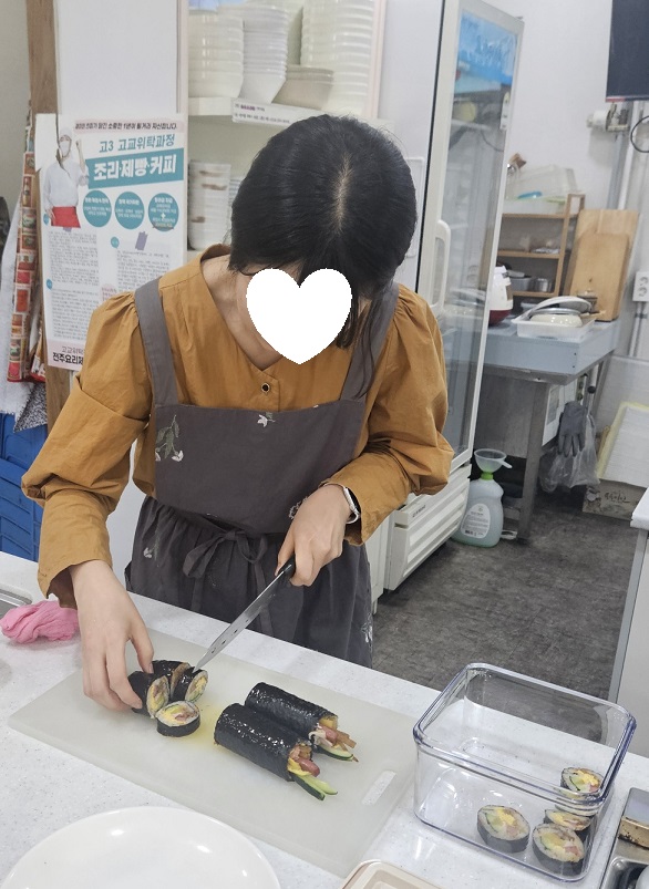 노랑김밥 이미지