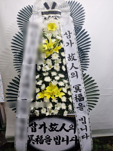 무안병원장례식장 이미지