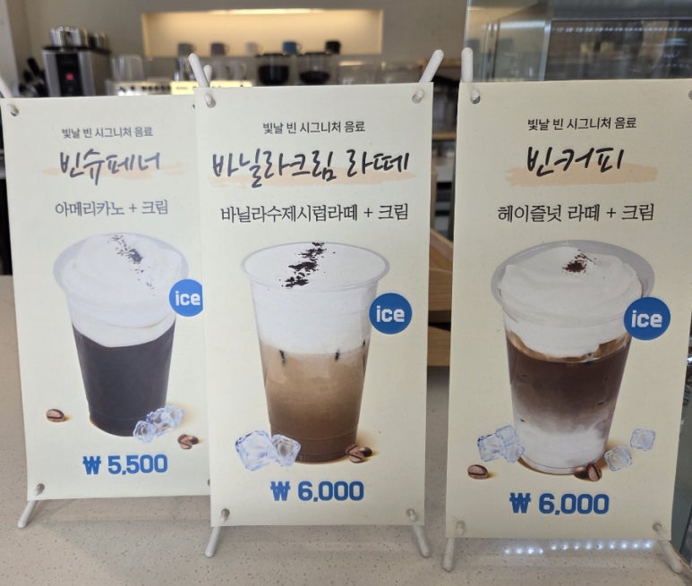 빛날:빈 이미지