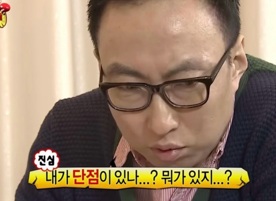 헐레벌떡 이미지