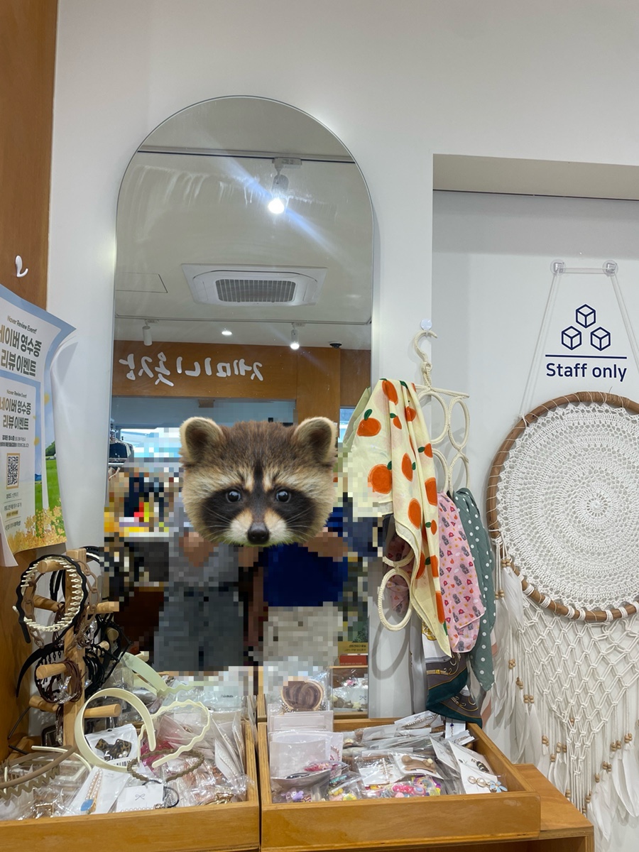제미니마켓 이미지