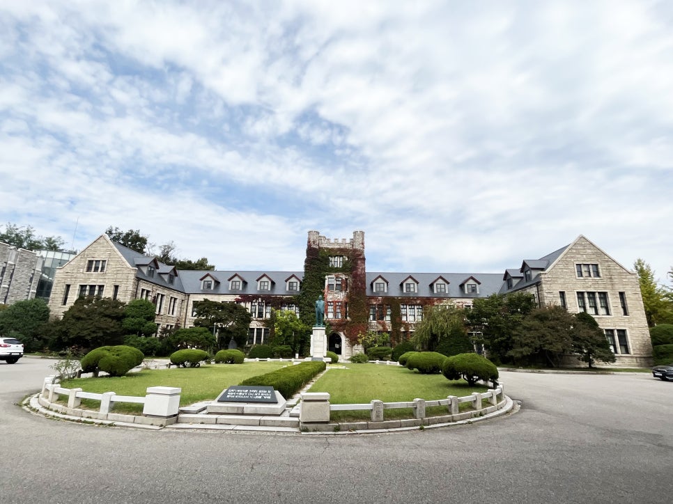 중앙고등학교 이미지