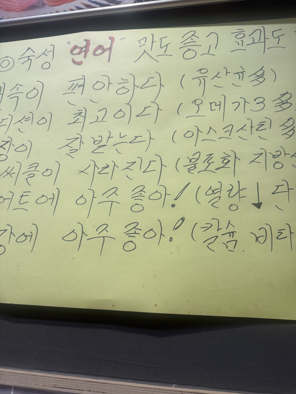 형순이네 이미지