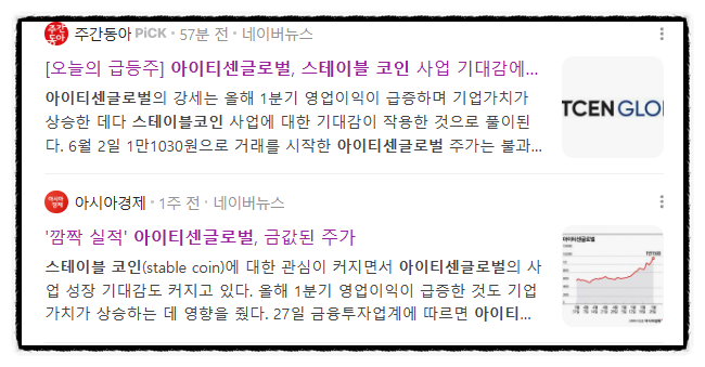 신성애드 이미지