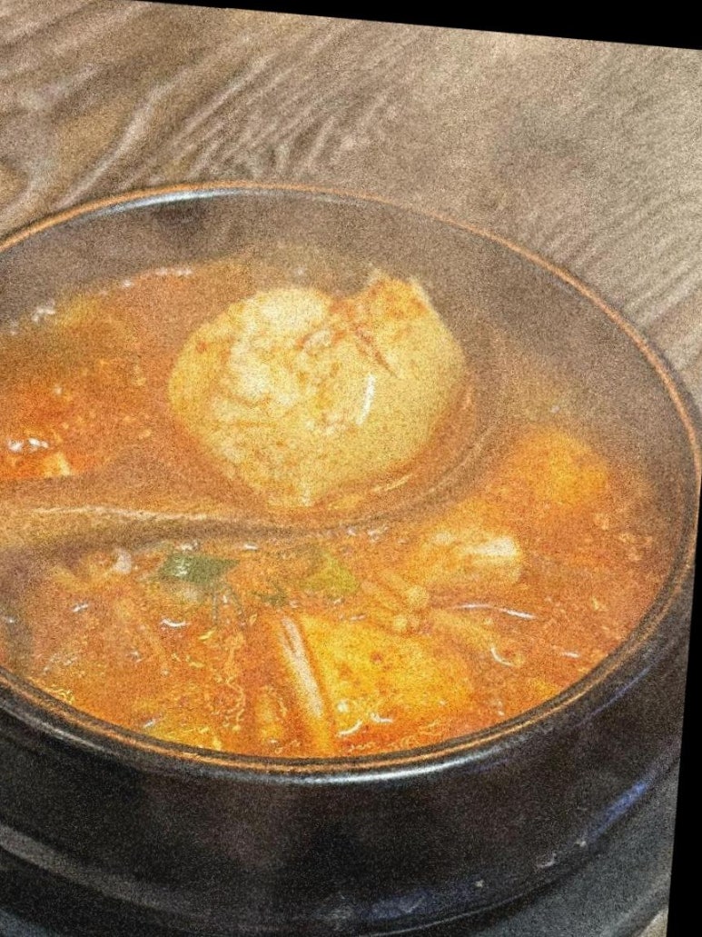 향돈 이미지