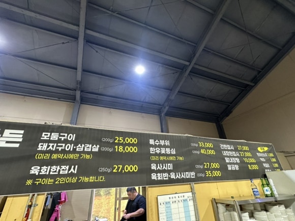 백마가든 이미지