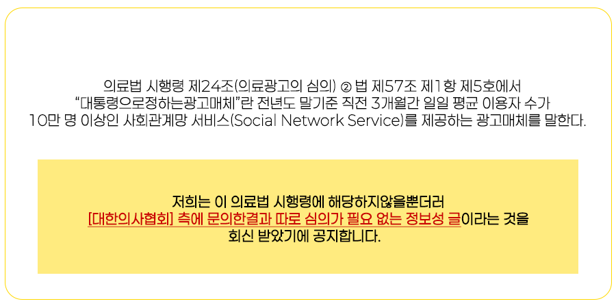 물금튼튼신경외과의원 이미지
