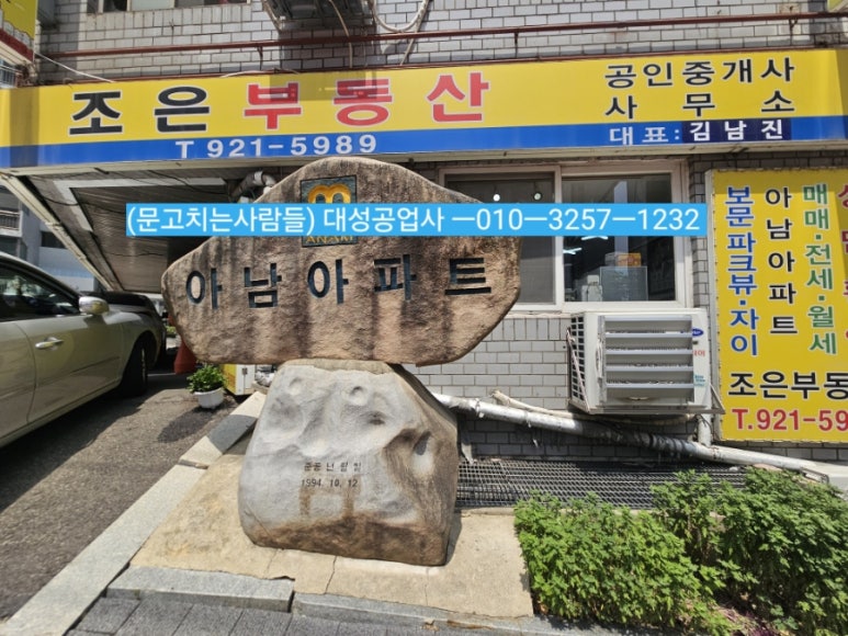 에이치조은 이미지