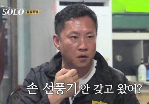 예산상회 이미지