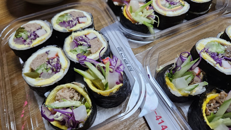 철산김밥 이미지