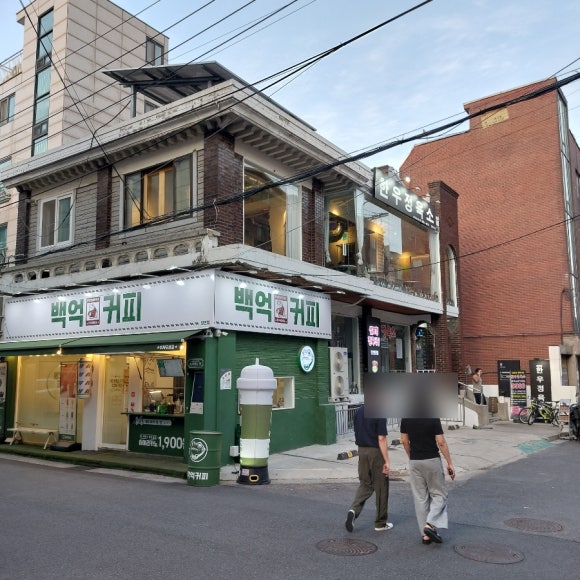 우리소9900 이미지