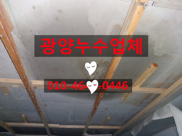 현대상수도 이미지