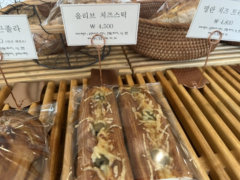 블레도르 이미지