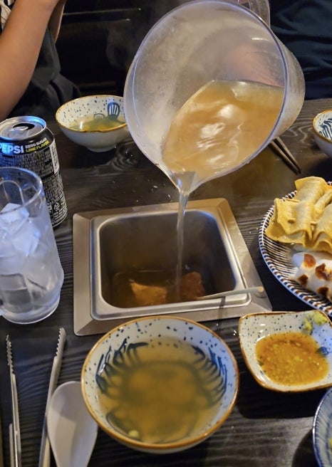 마시오뎅 이미지
