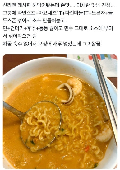 컬리빌리지 이미지
