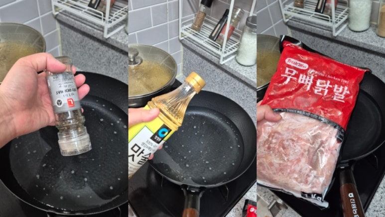 하꼬호꼬 이미지