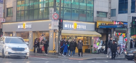 메가커피노원 이미지