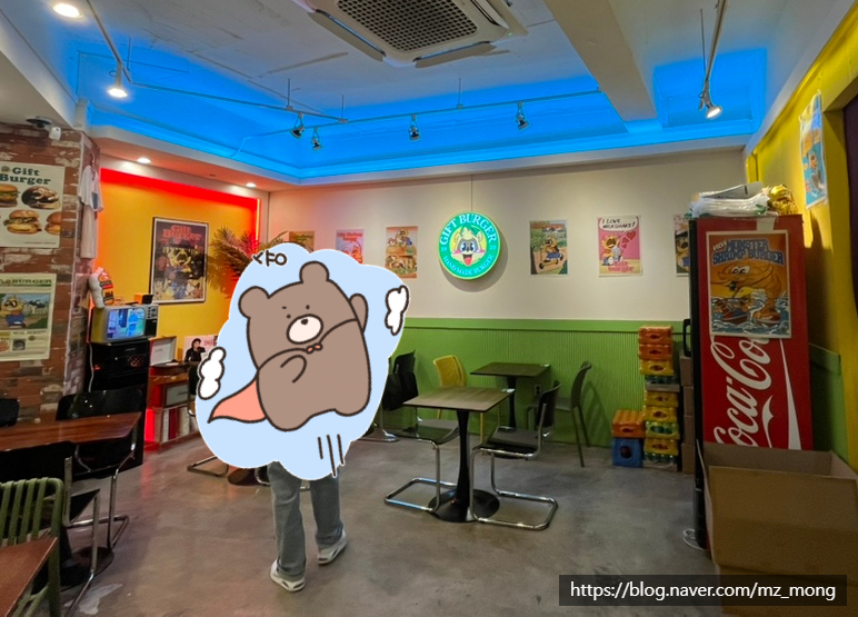 기프트버거경대점 이미지