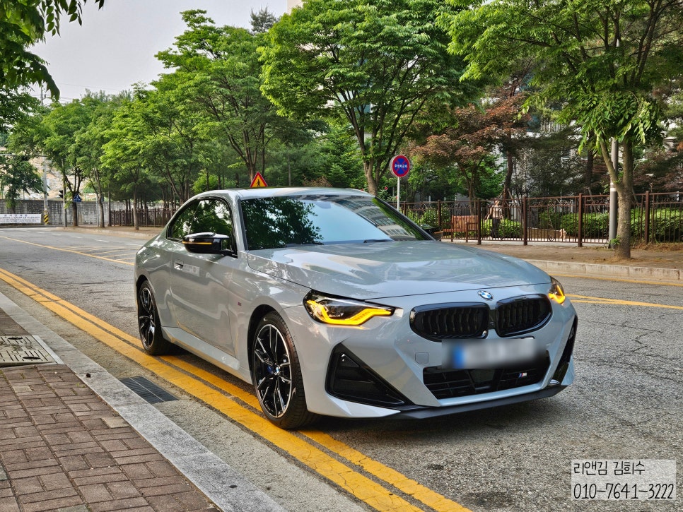 리스다나와 이미지