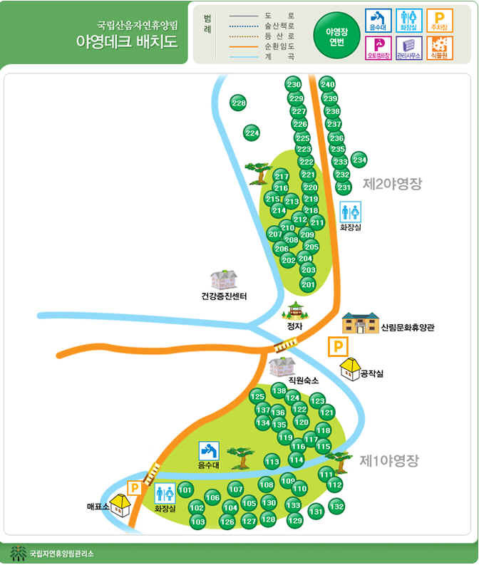 산음캠핑 이미지
