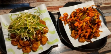 한라치킨 이미지