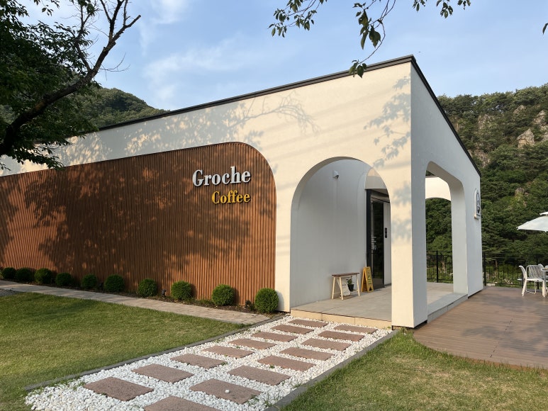 그로체 이미지
