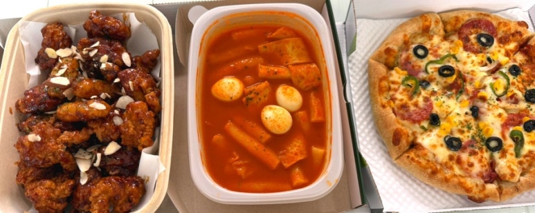 모두떡볶이닭강정 이미지