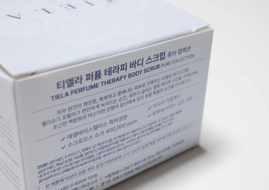 릴리테라피 이미지
