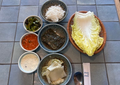 회돋이 이미지