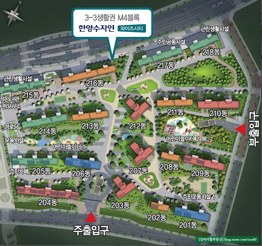 새샘푸드 이미지