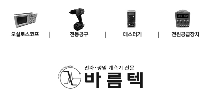 보안카메라텍 이미지