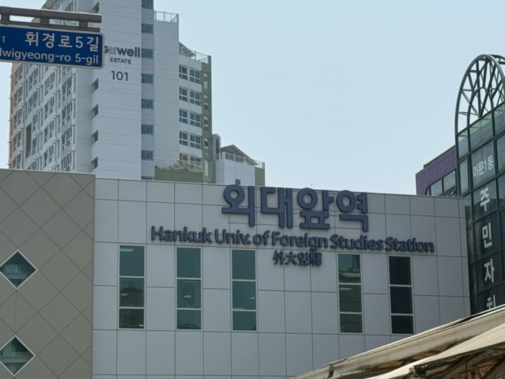 미솜 이미지