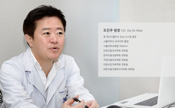 제이디의원 이미지