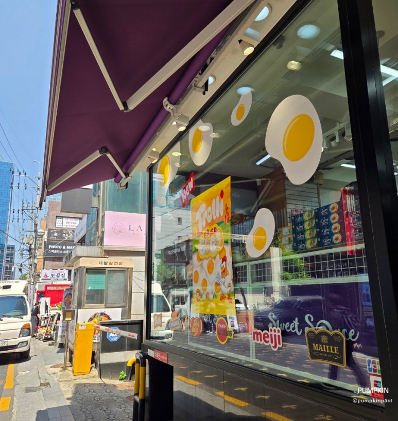 스위트스페이스 이미지
