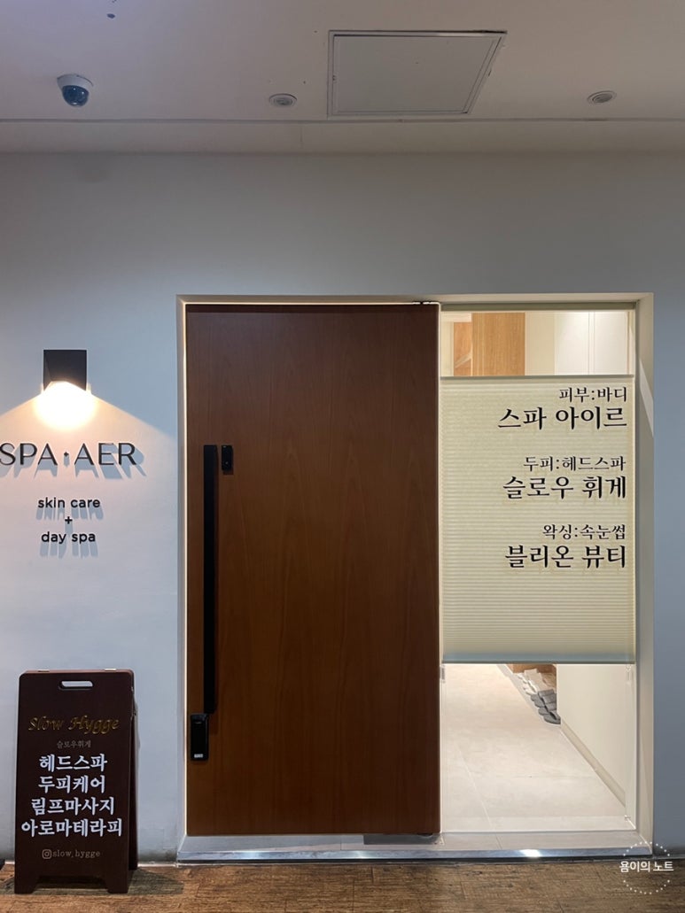 블리온 뷰티 이미지