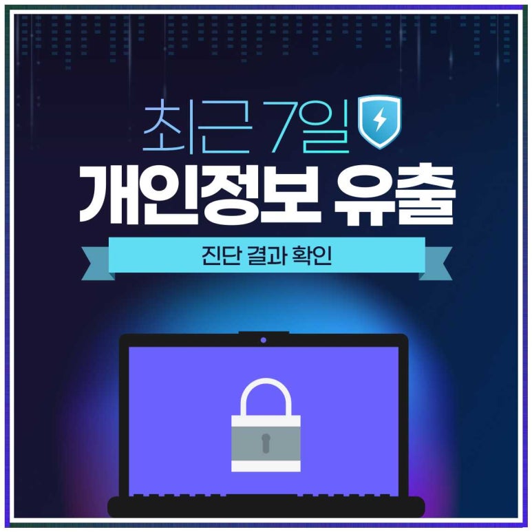 핀브릿지 이미지