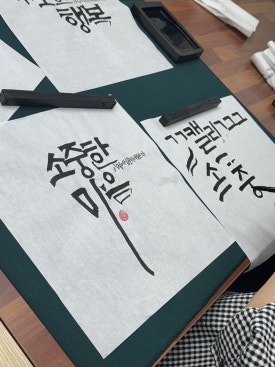 더나은공방 이미지