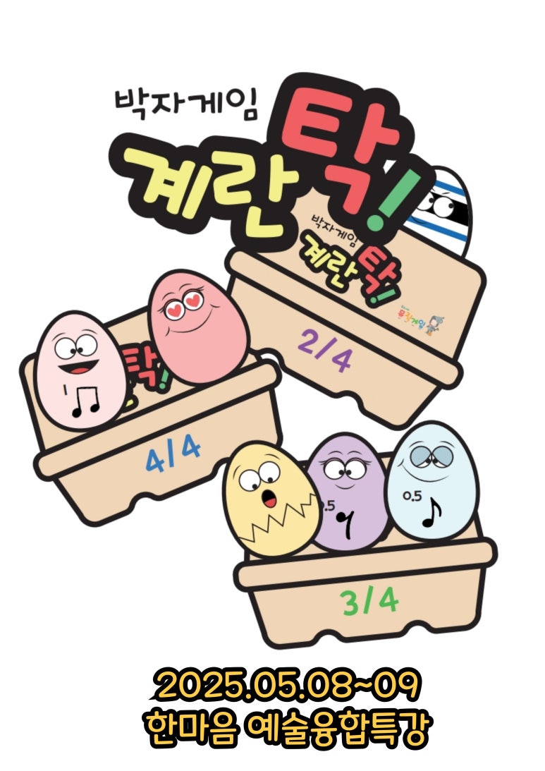 레미음악학원 이미지