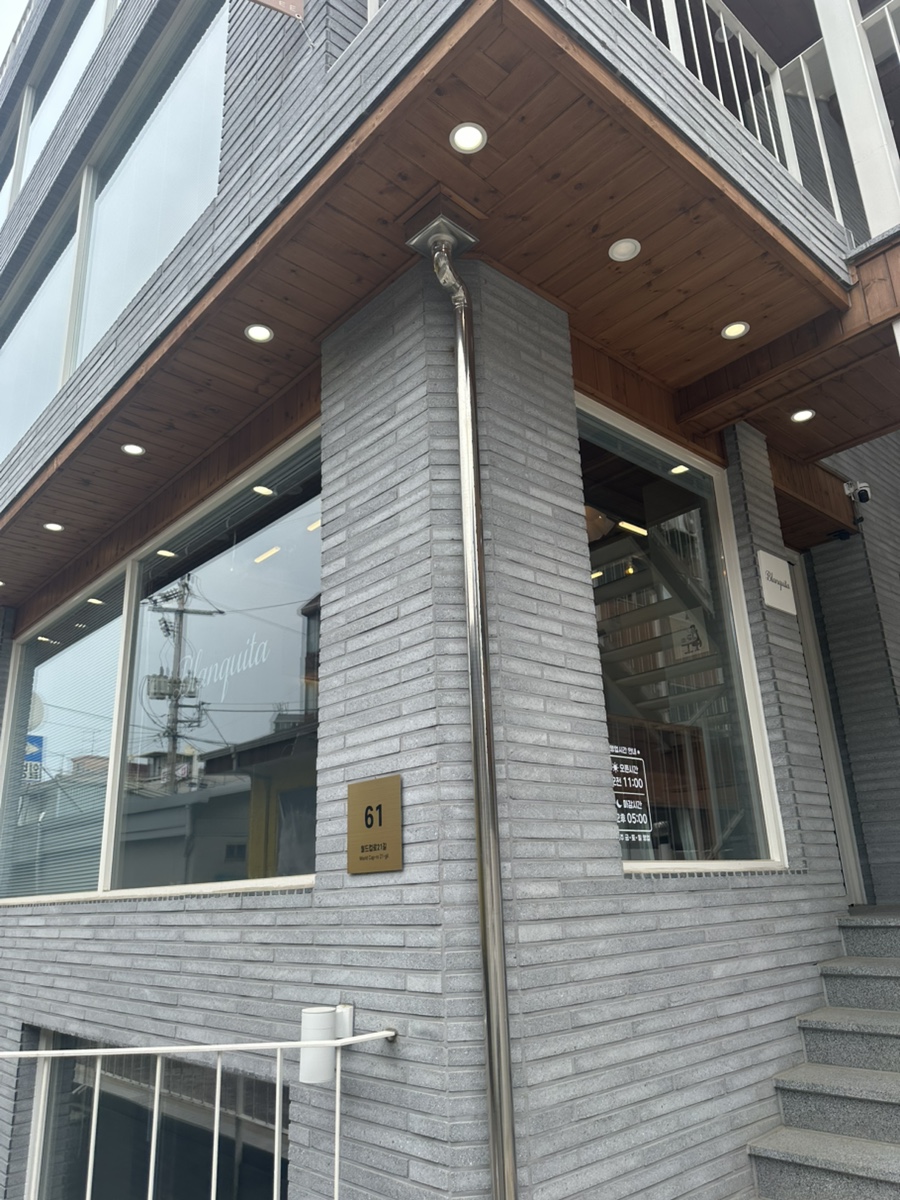 블랑끼따 이미지