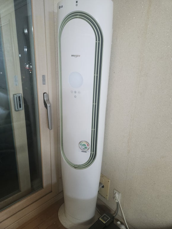 최강전문청소업체 이미지