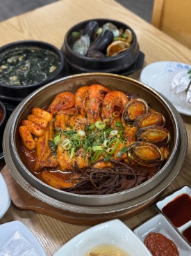 해촌 이미지