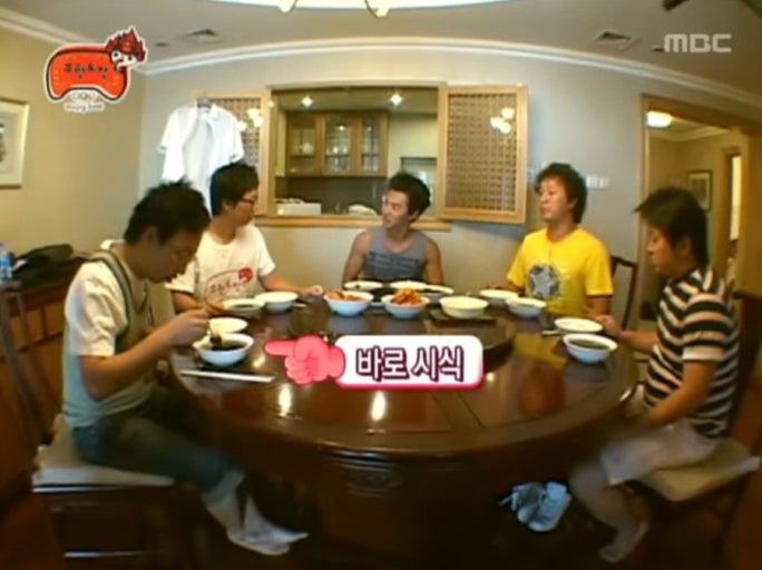 마시불 이미지