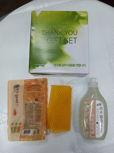 사단법인 현주 이미지