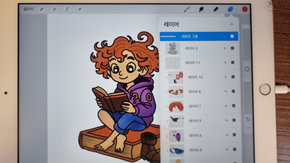 꿈샘책통클럽 이미지
