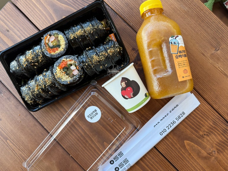 153김밥 이미지