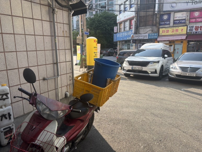 온양반점 이미지