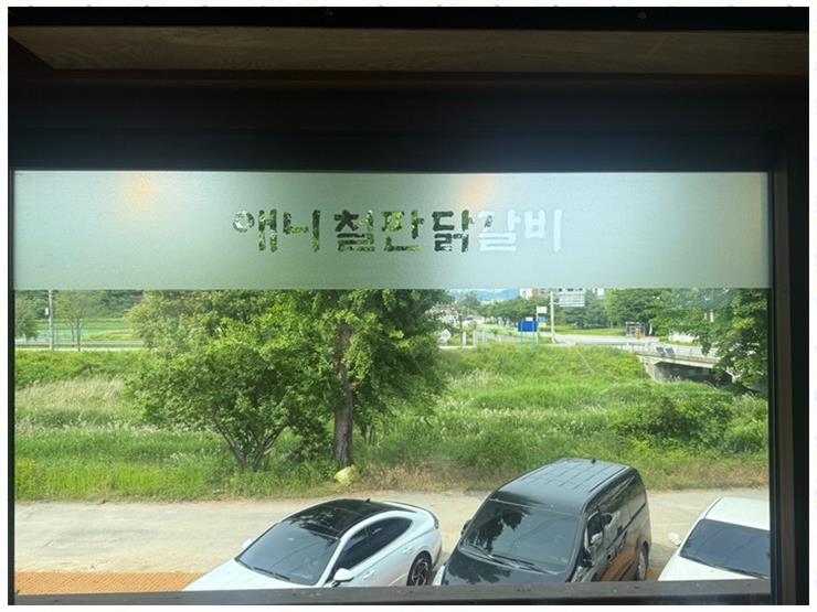 드림애드 이미지
