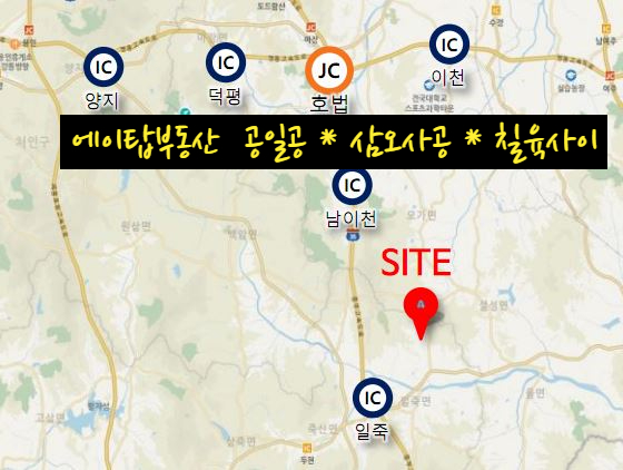 에이탑투어 이미지